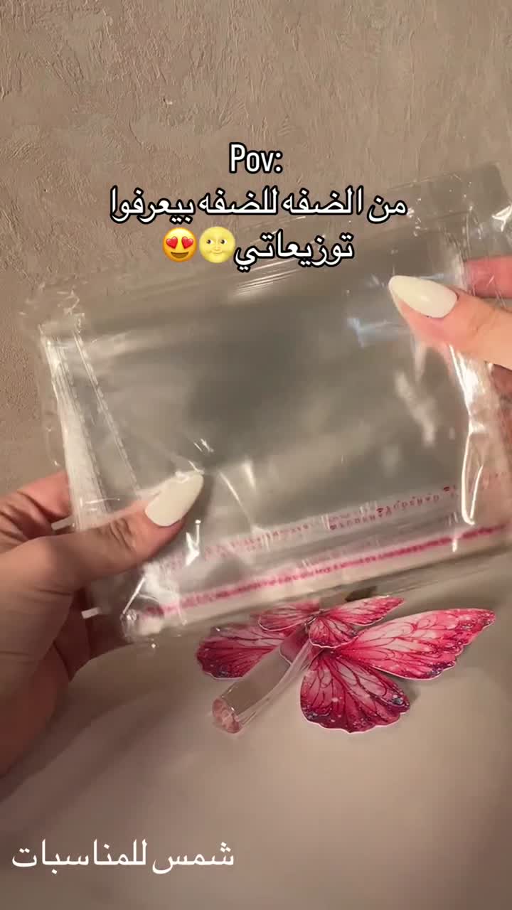 الخليل
