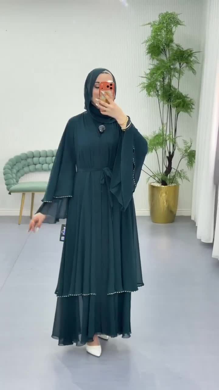 ريل