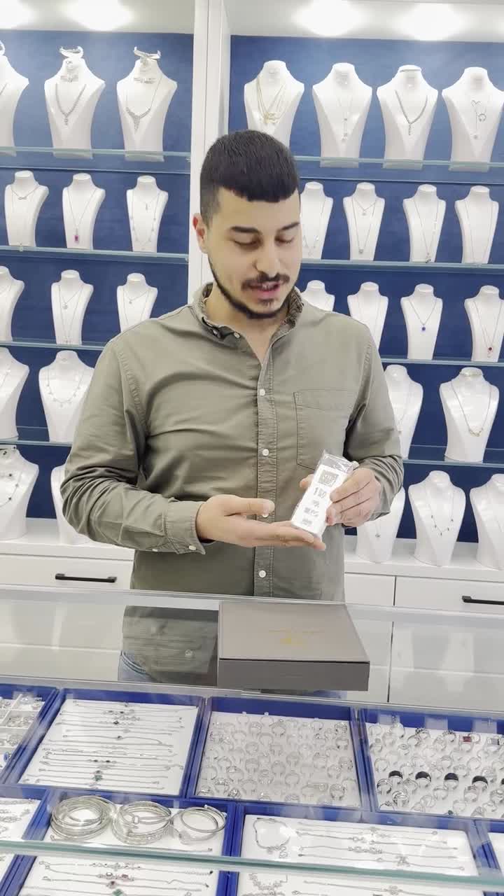 جنين-شارع ابو بكر-بجانب الخليج للصرافة📍