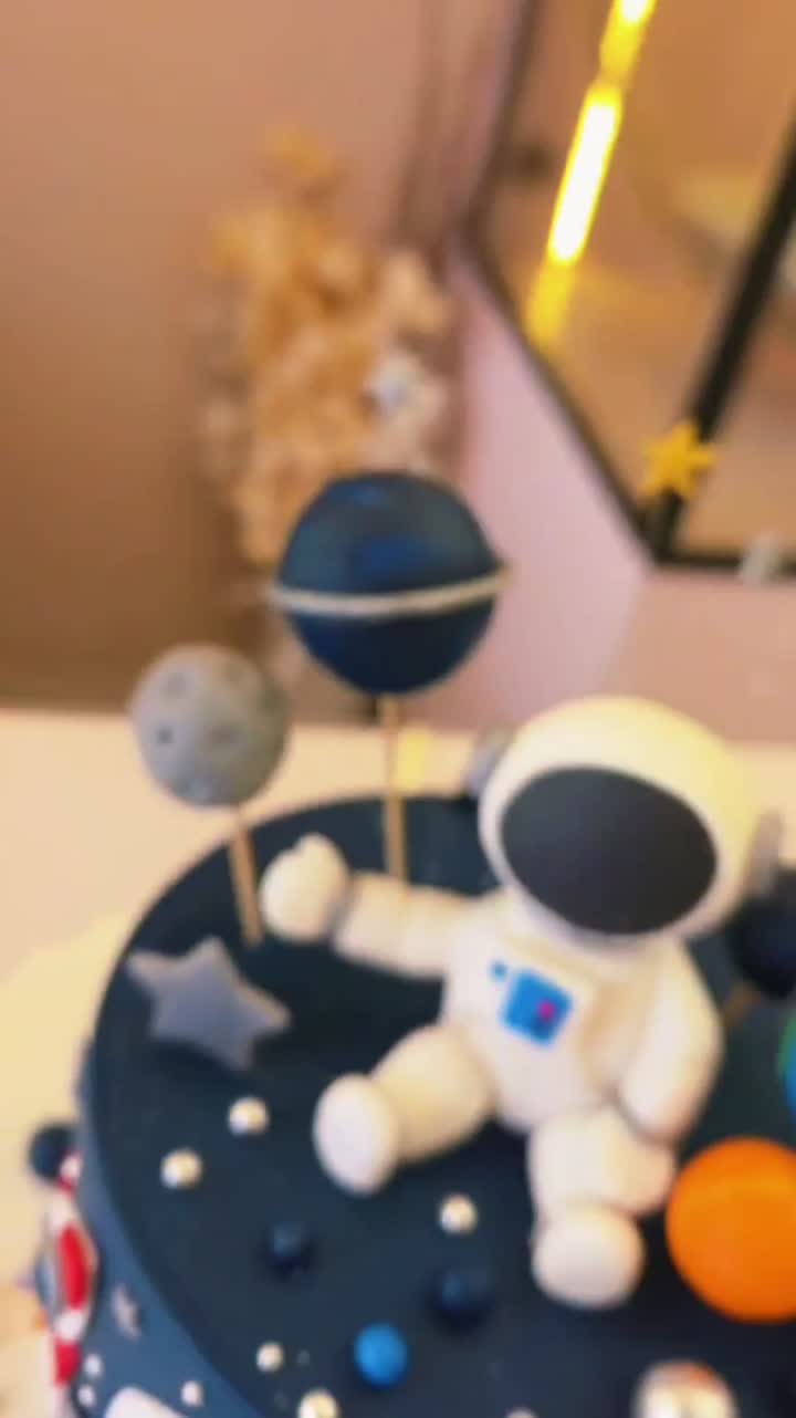 ريل