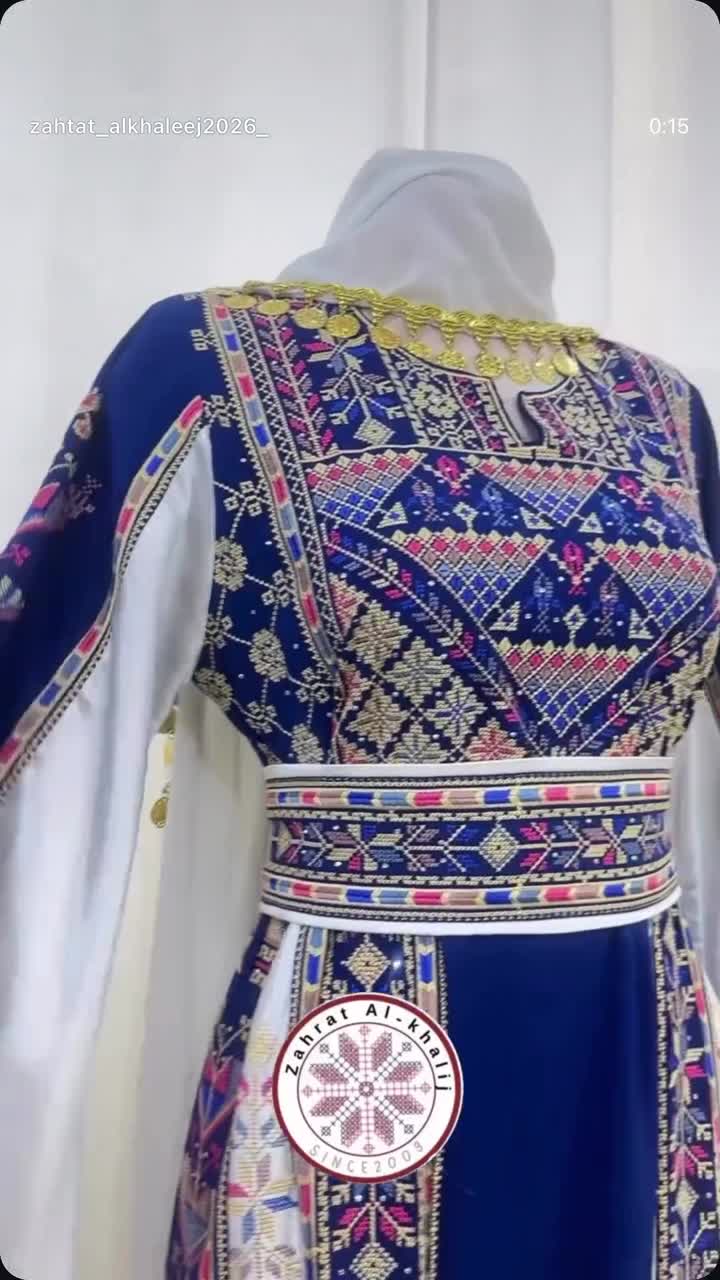 بيت لحم_السينما_السعادة مول _الطابق الثاني_زهرة الخليج