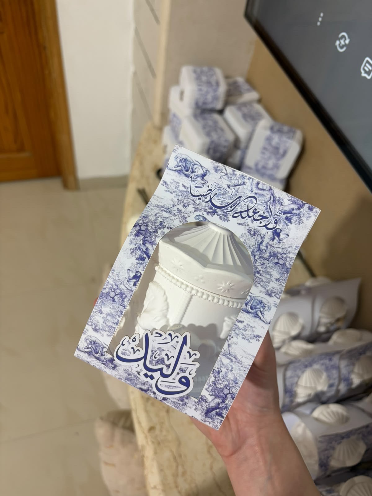ملاهي كاروسيل