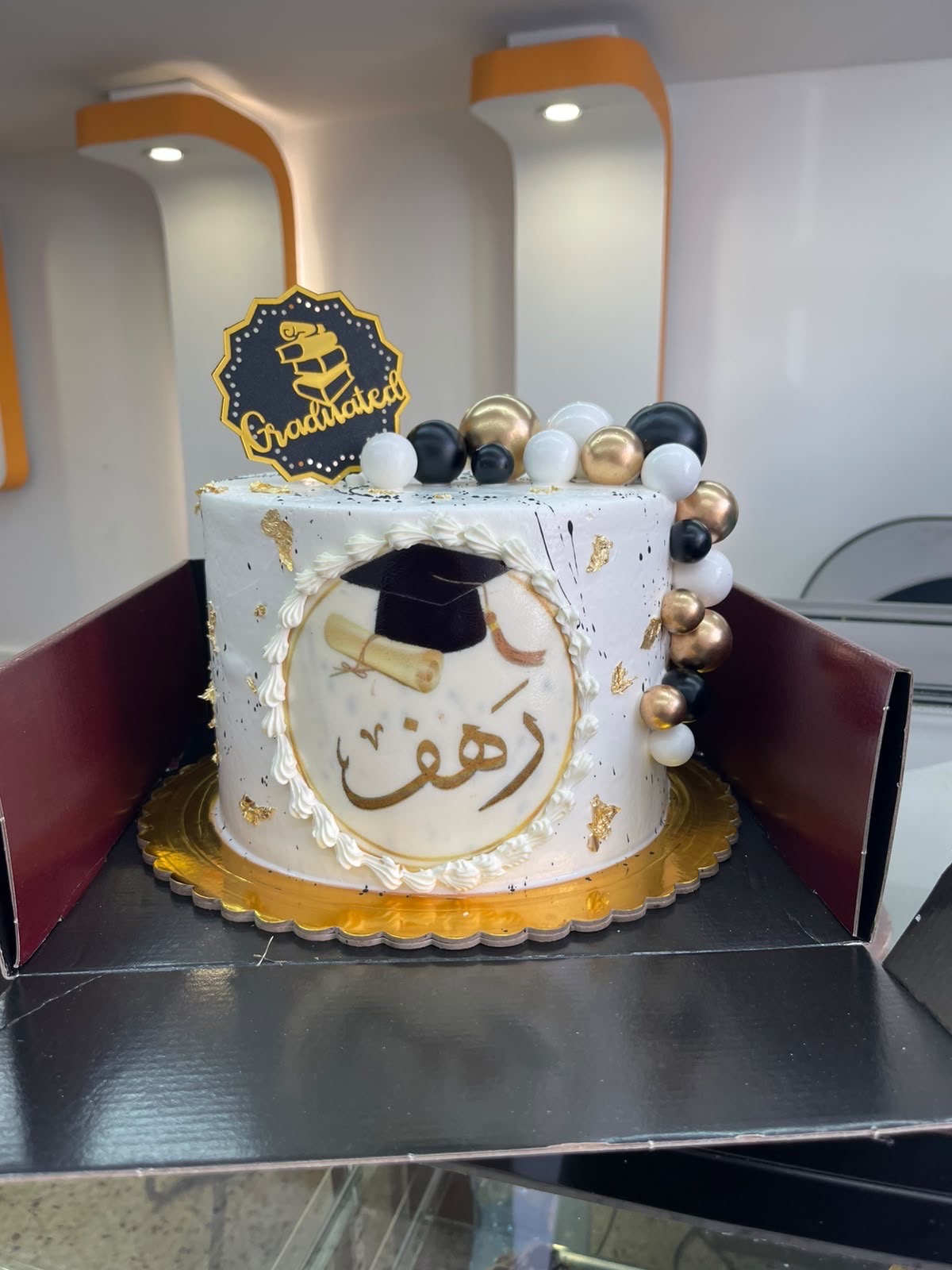 كيكات تخرج
