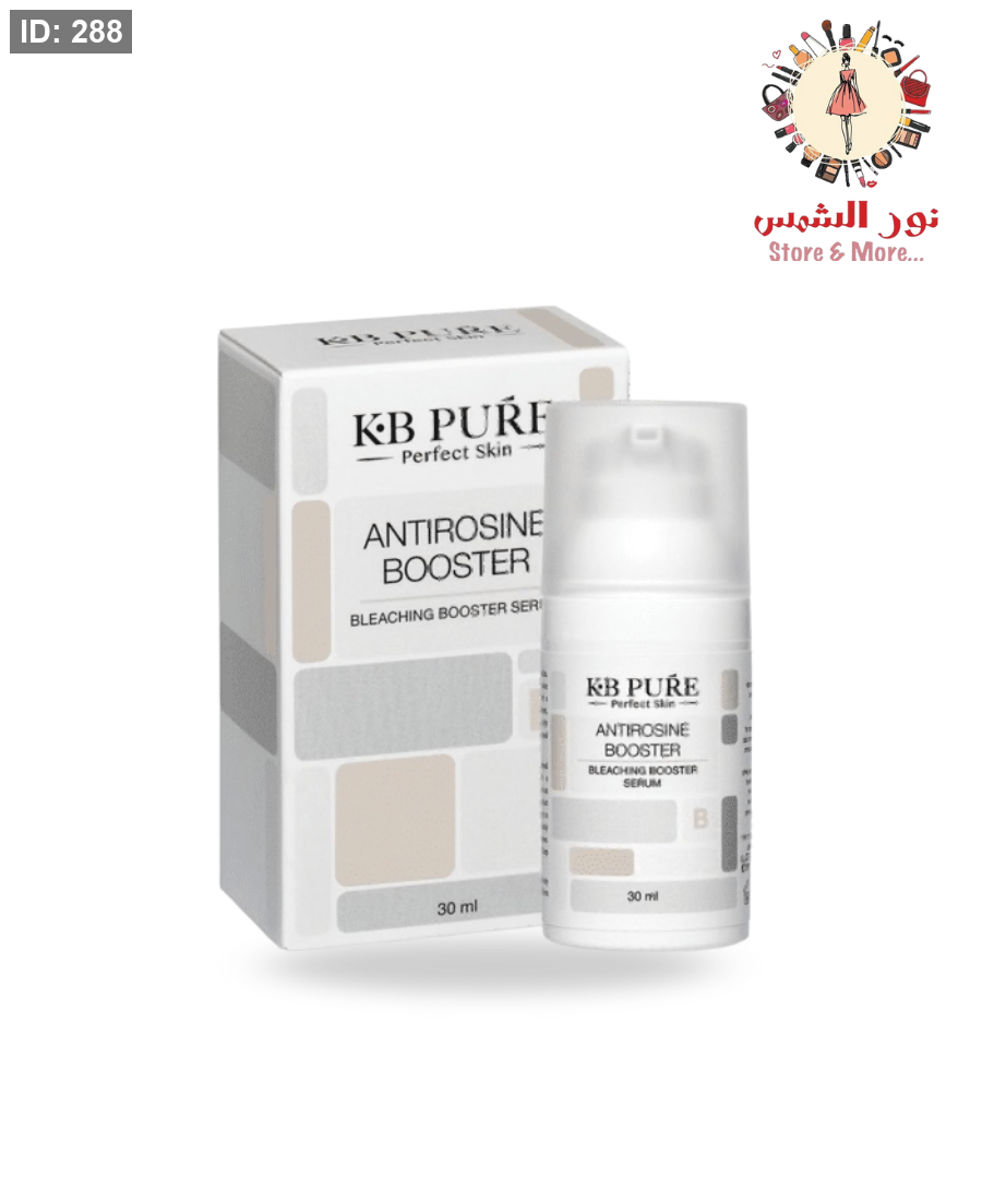 بوستر booster kb1 / 1
