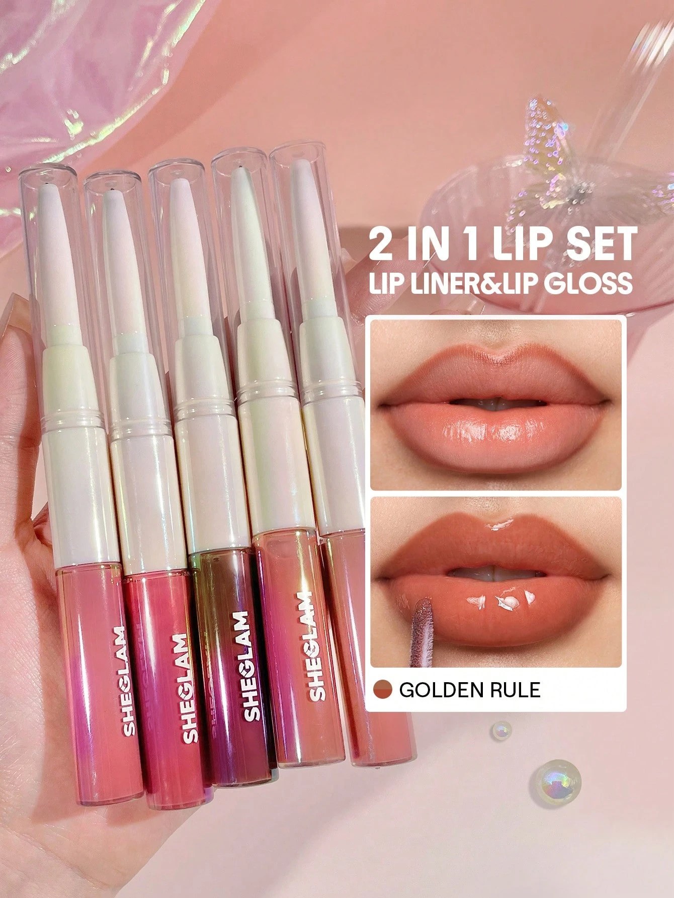 gloss 2*1