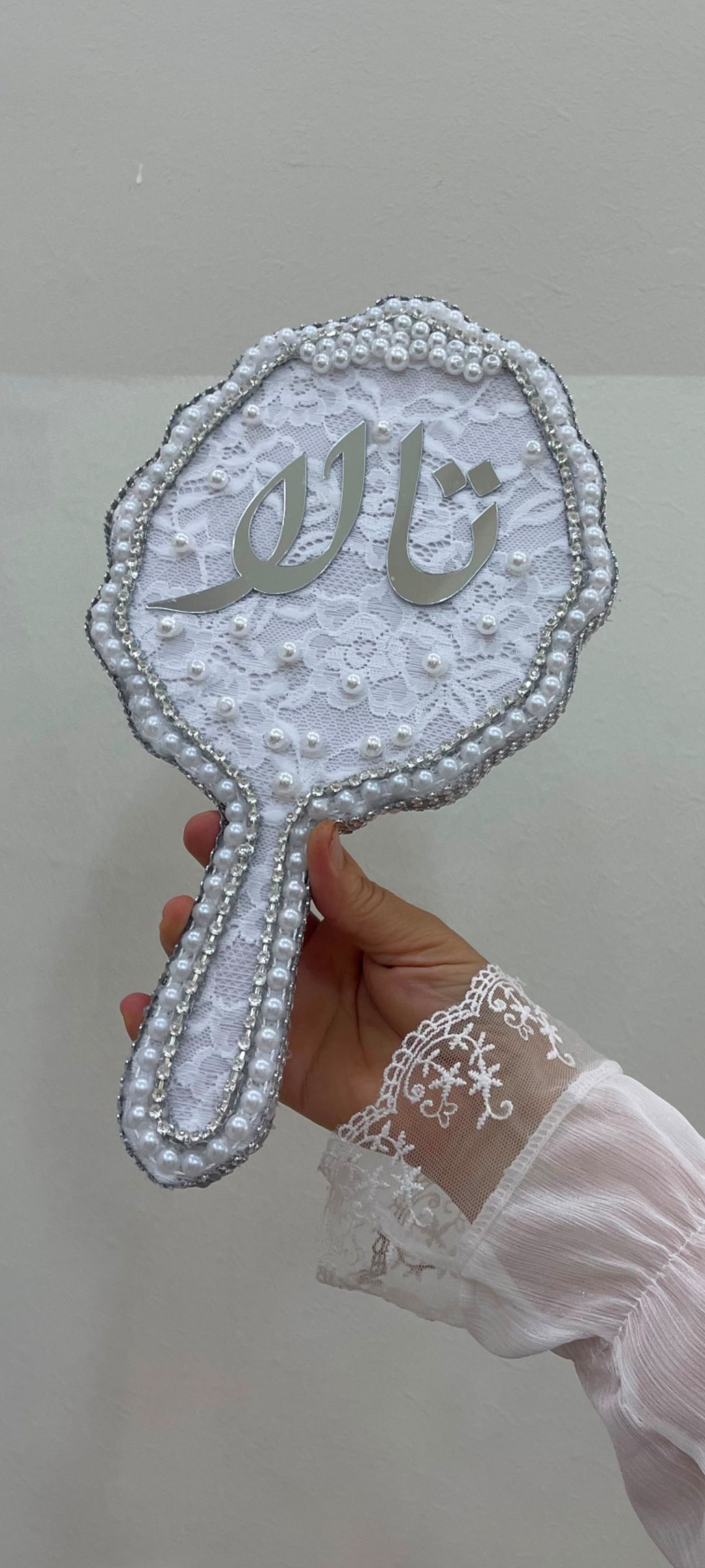مرآة برومو