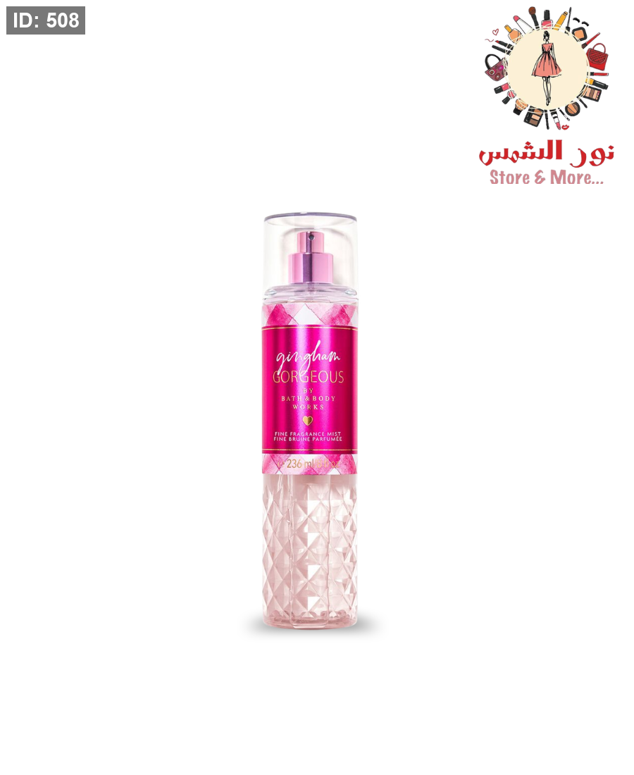 معطرالجسم جينجهام جورجيوس من باث آند بودي وركس | Bath & Body Works Gingham Gorgeous Fine Fragrance Mist 236ml