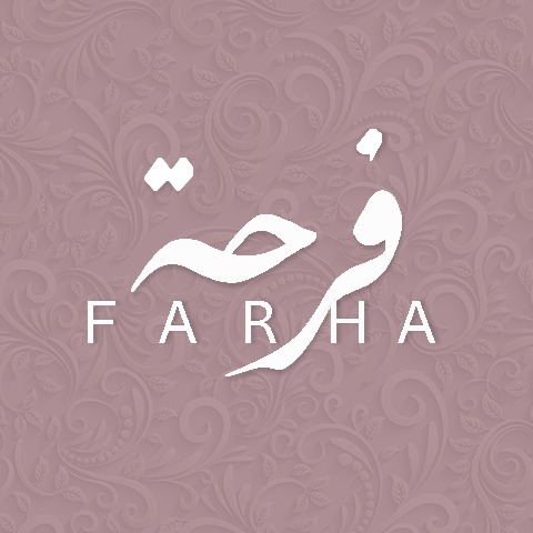 ‎فرحة