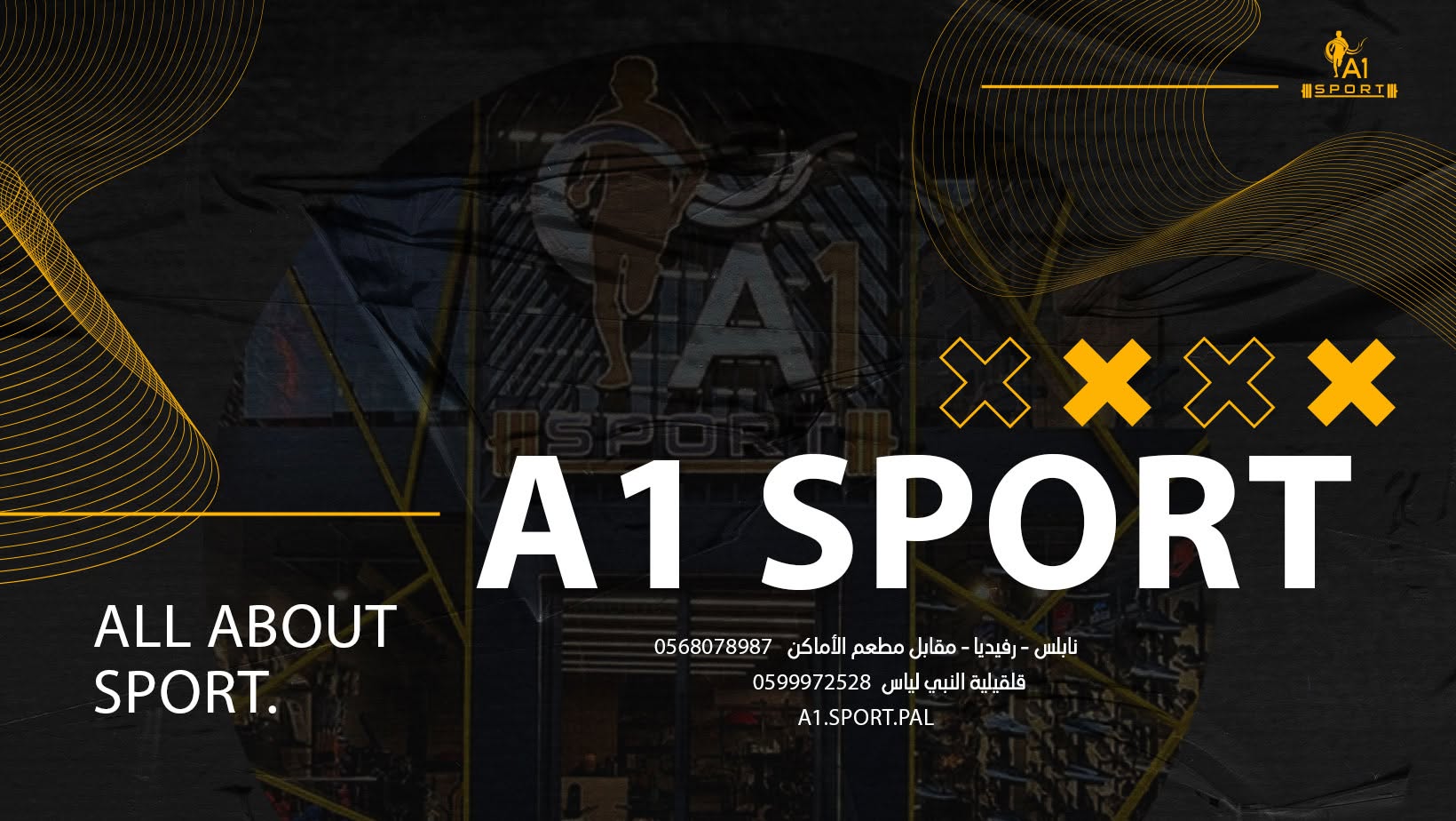 A1sport