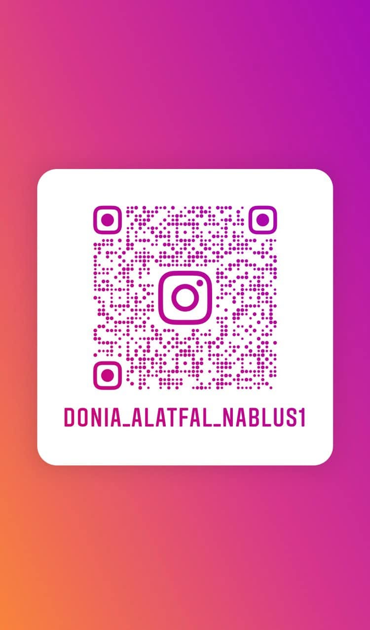 دنيا الأطفال نابلس