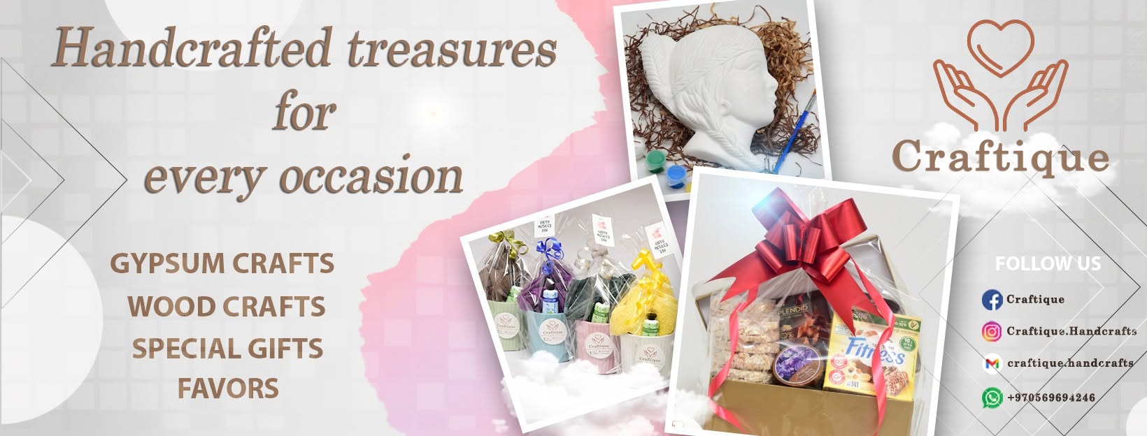 Craftique