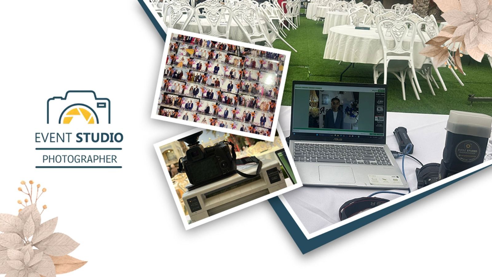 Event studio