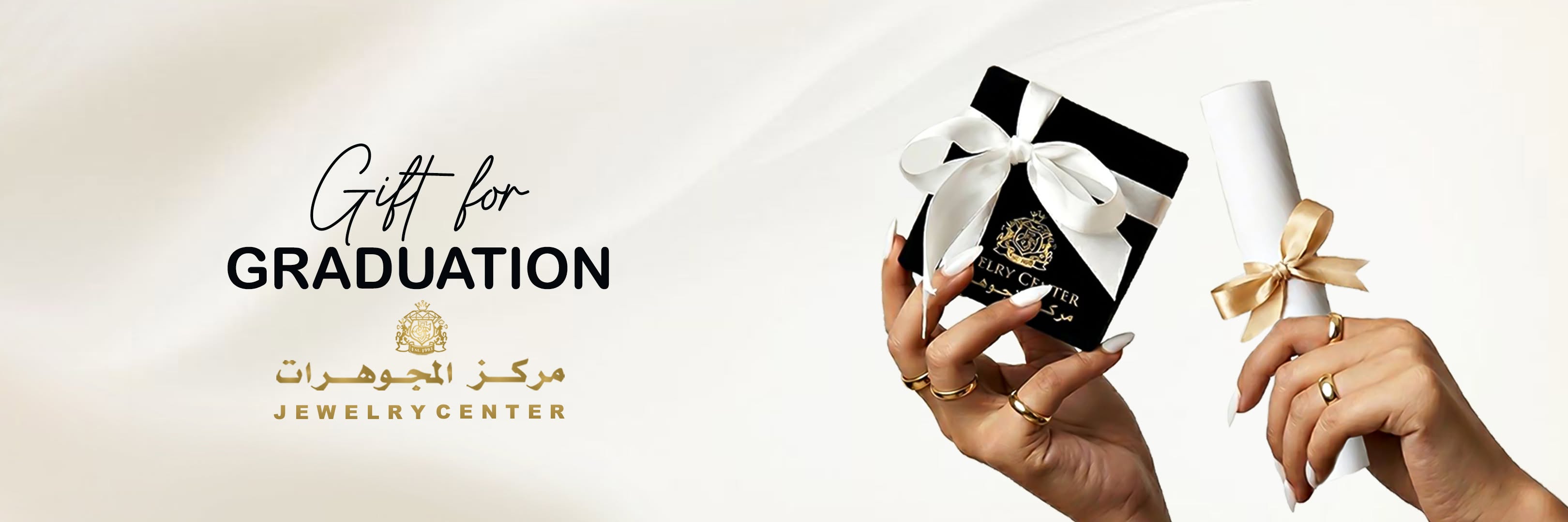 Jewelry Center