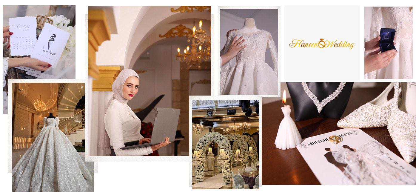 Haneen Wedding
