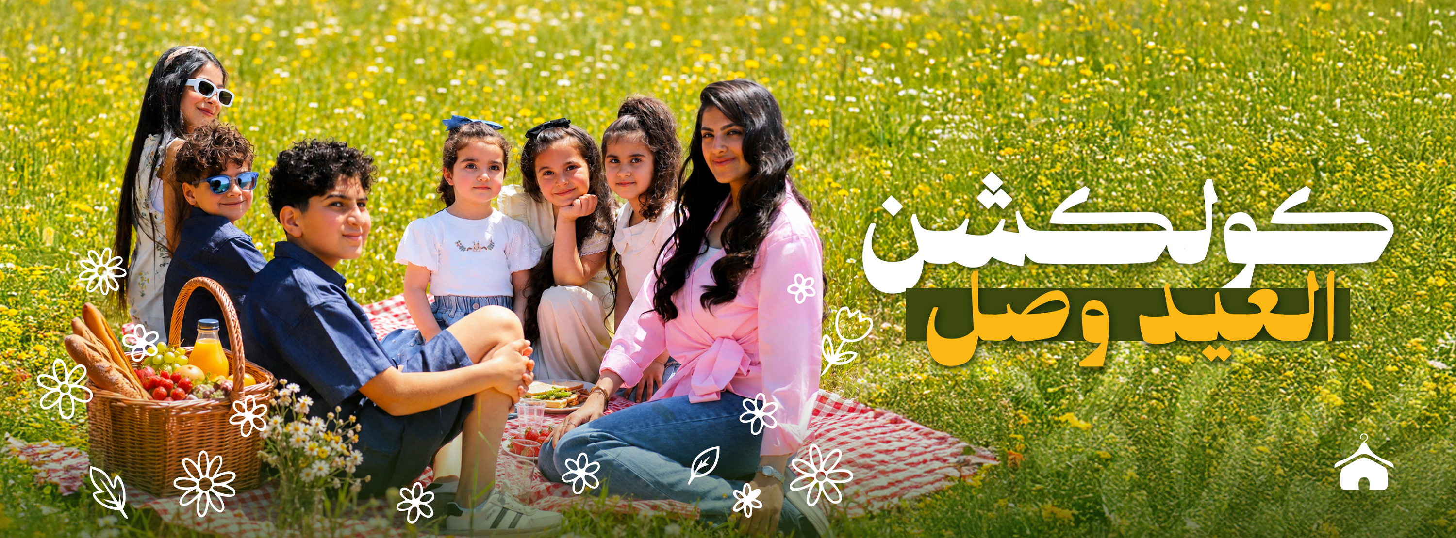 ناصر سنتر