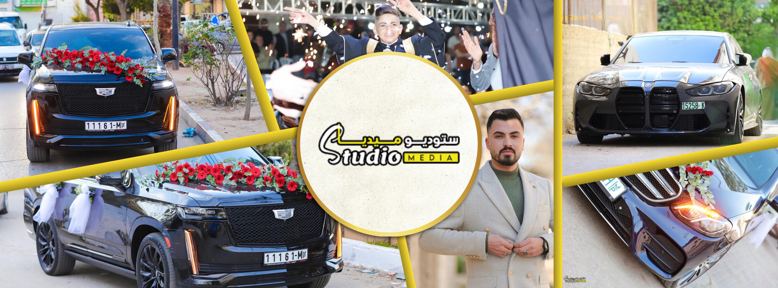 ستوديو وتسجيلات ميديا للإنتاج الفني