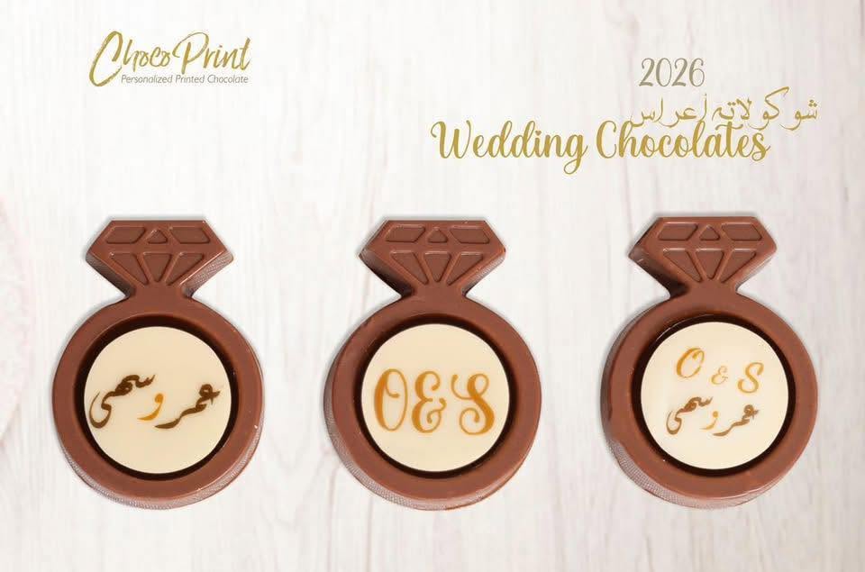 ChocoPrint