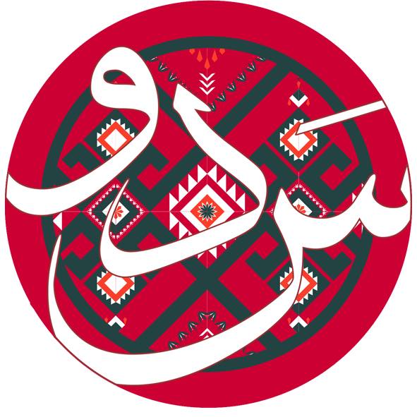 Sadu PAL