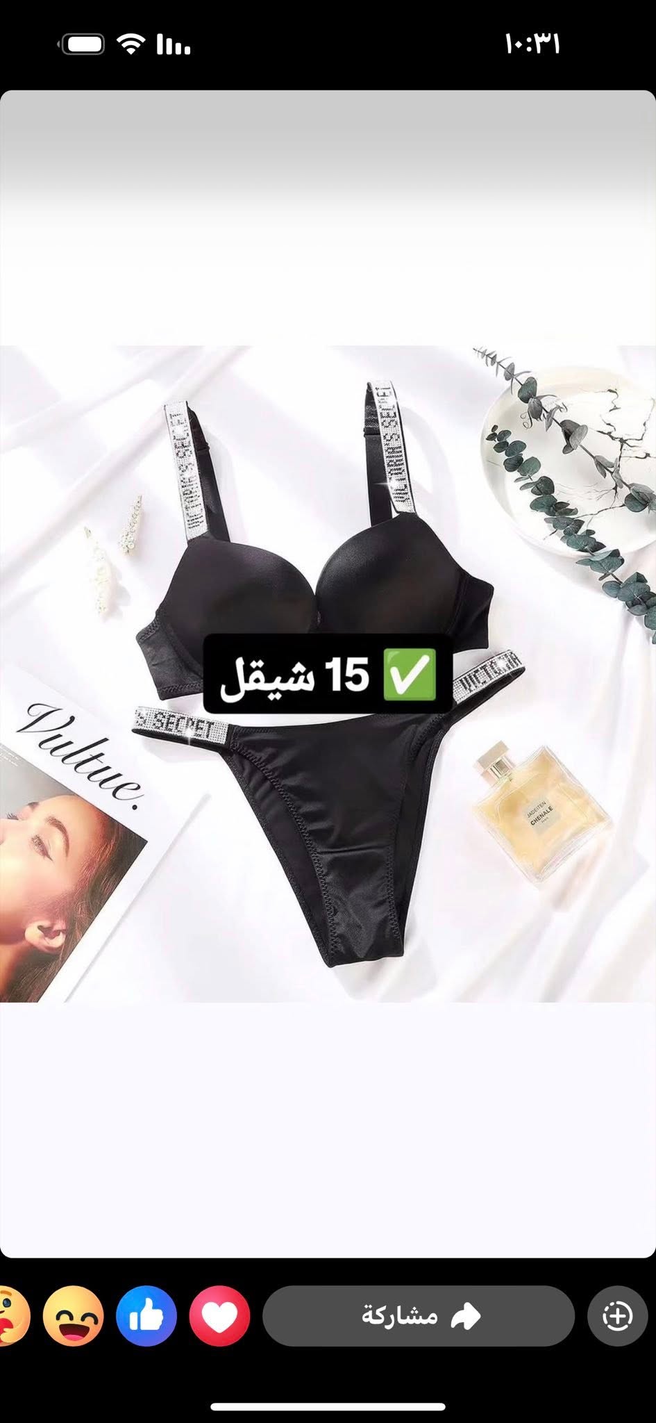 ناتاشا - 𝓝𝓪𝓽𝓪𝓼𝓱𝓪
