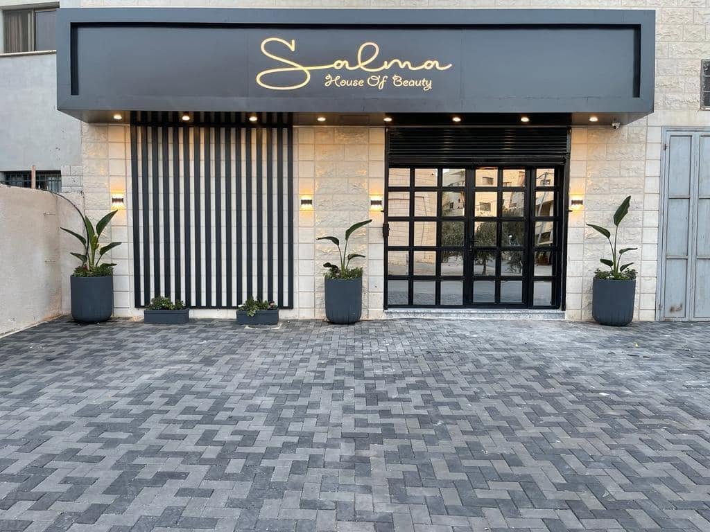 Salma House of Beauty