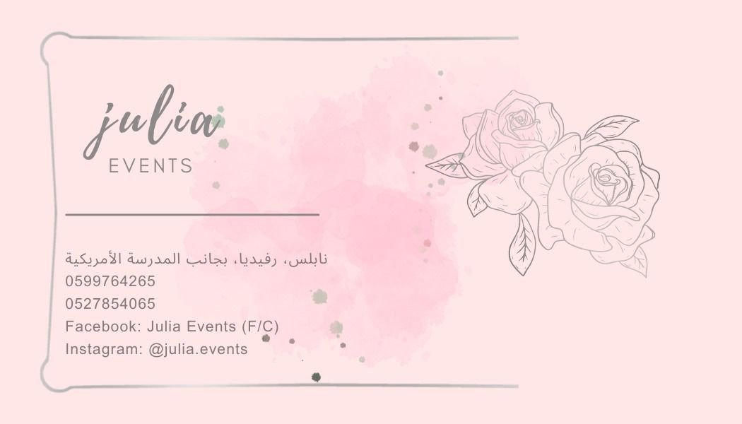 Julia events