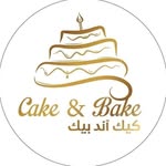 كيك اند بيك