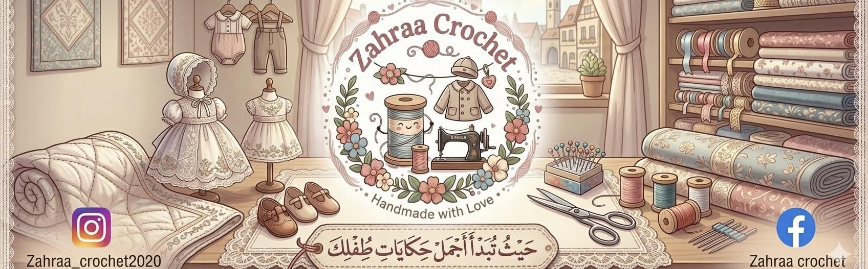 Zahraa crochet