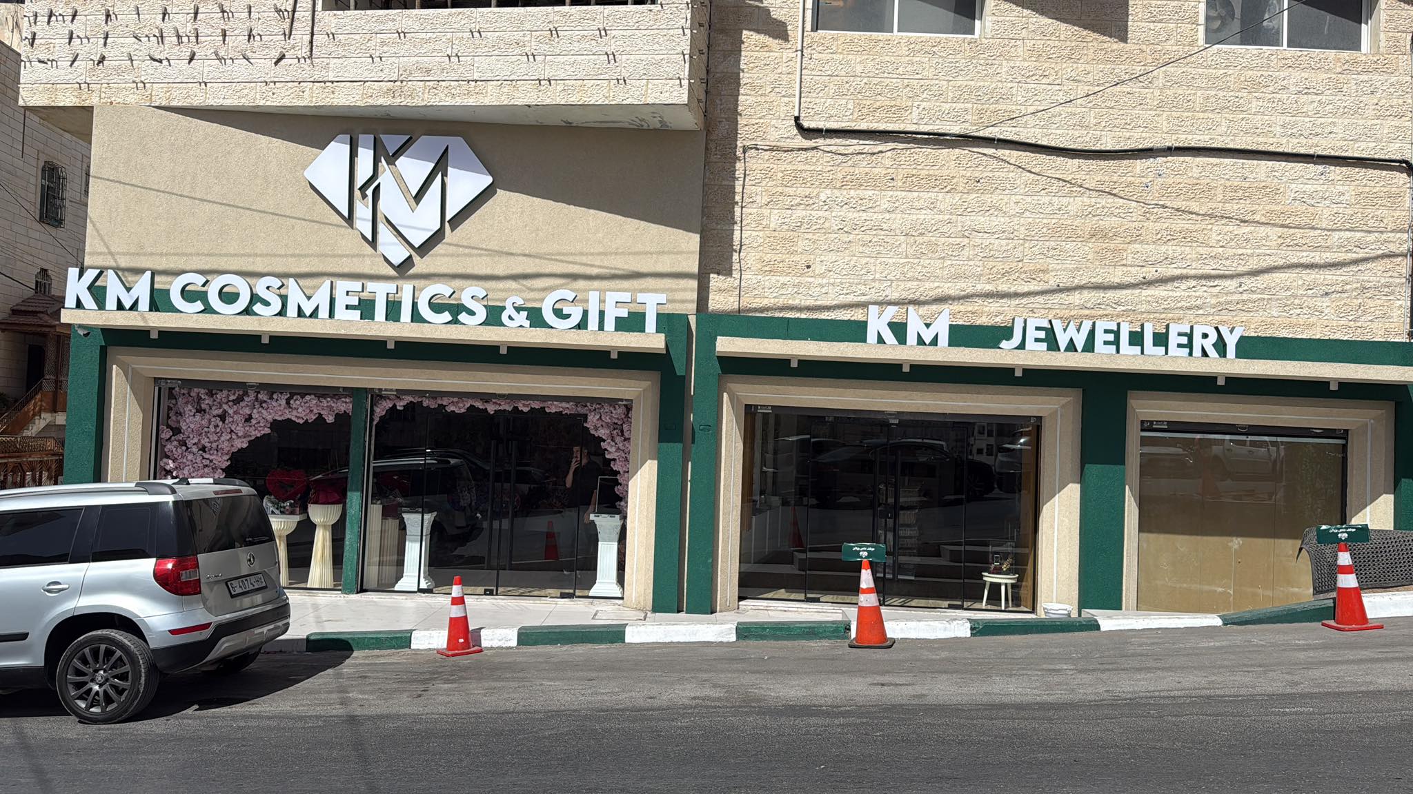 ‎KM مجوهرات