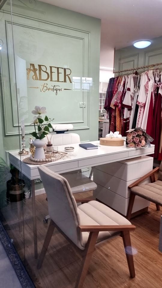 Abeer_Boutique