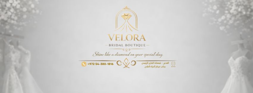 Velora Bridal Boutique